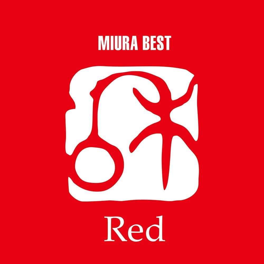 三浦和人ベスト「Red」 三浦和人[CD](中古)