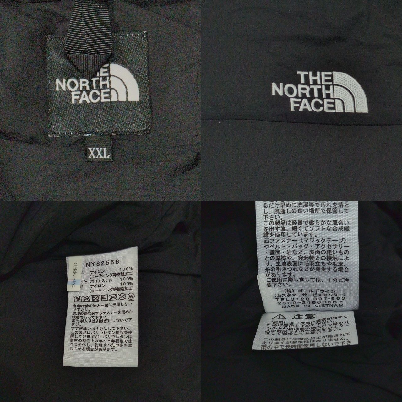 THE NORTH FACE ザノースフェイス ダウンジャケット ノースフェイス 黒