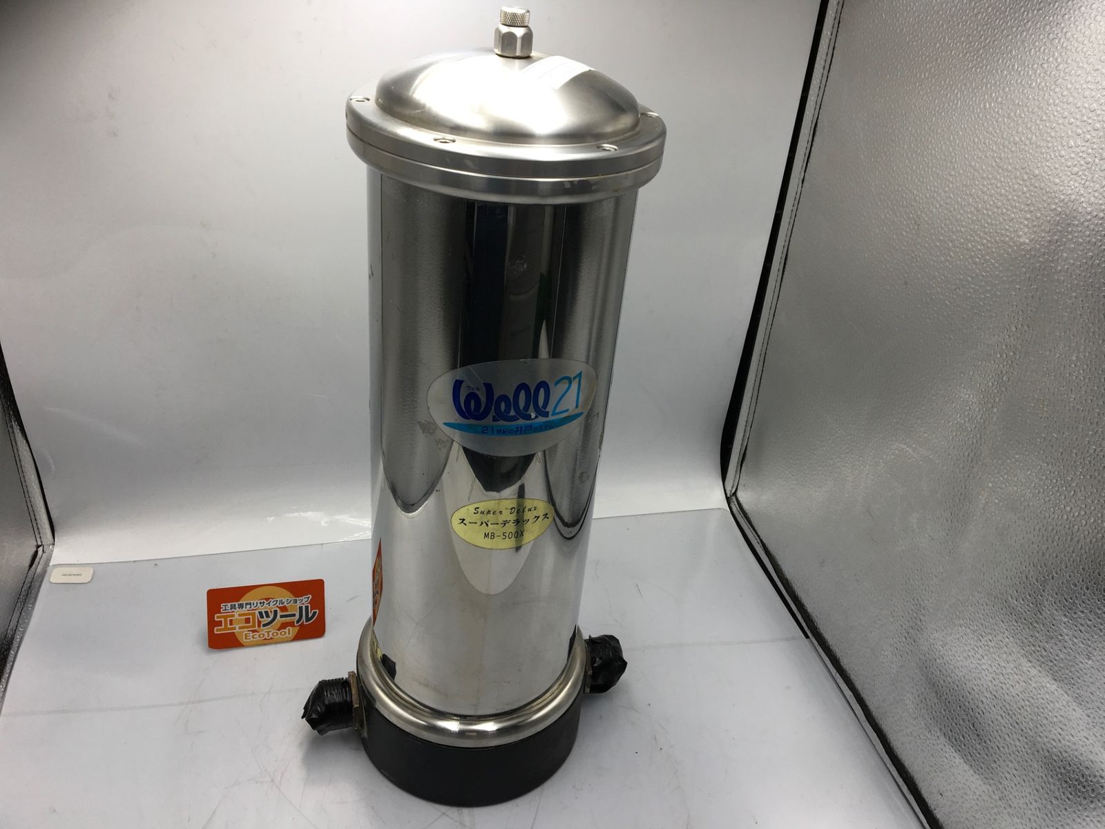 【中古品】タイセイ株式会社 MB-500X ☆ ナチュリターン(据置型) [IT_T6MQU][知立][M04]