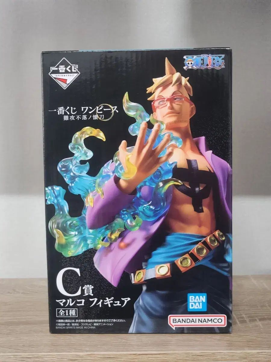未開封 ONE PIECE 一番くじ マルコ C賞 フィギュア