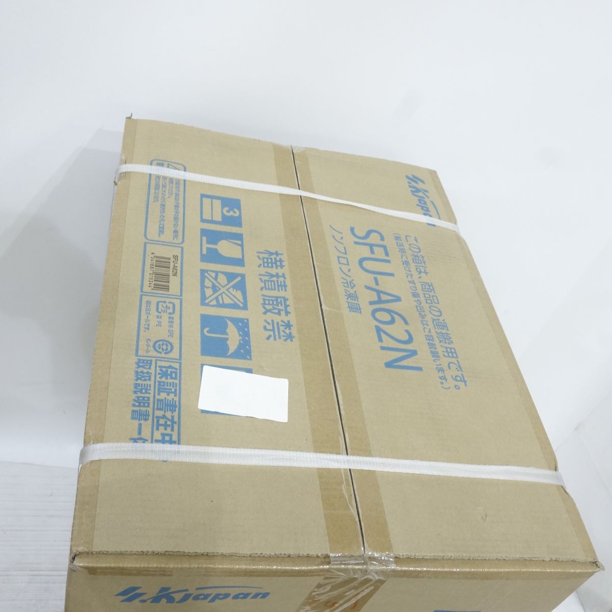 未開封】SKJapan 上開き 冷凍庫 SFU-A62N 1ドア 62L - メルカリ