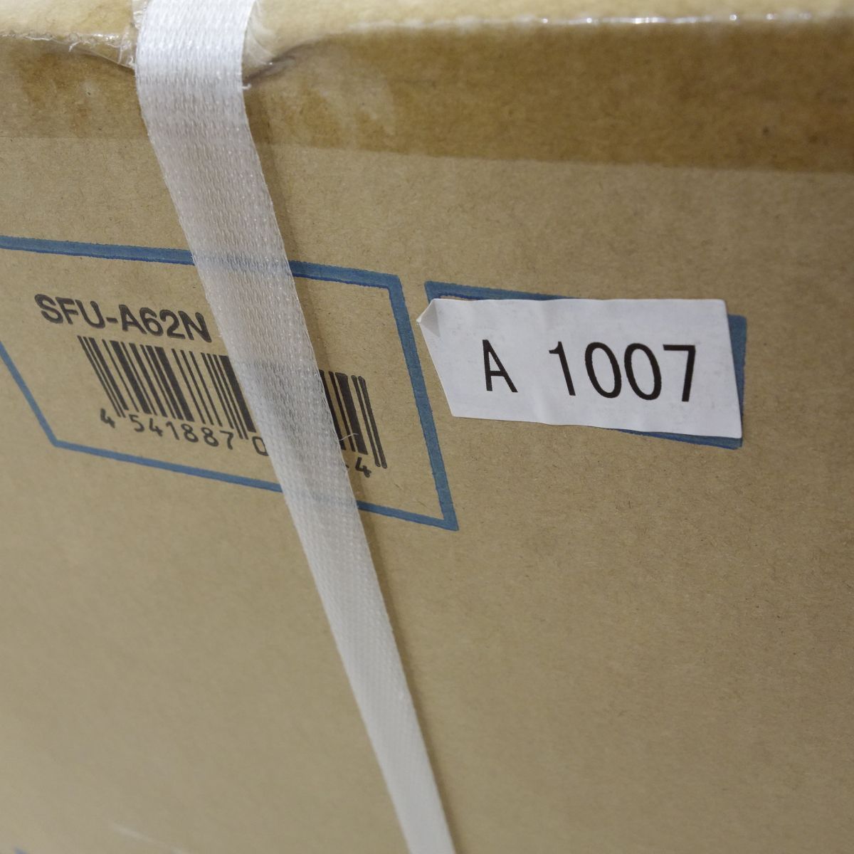 未開封】SKJapan 上開き 冷凍庫 SFU-A62N 1ドア 62L - メルカリ