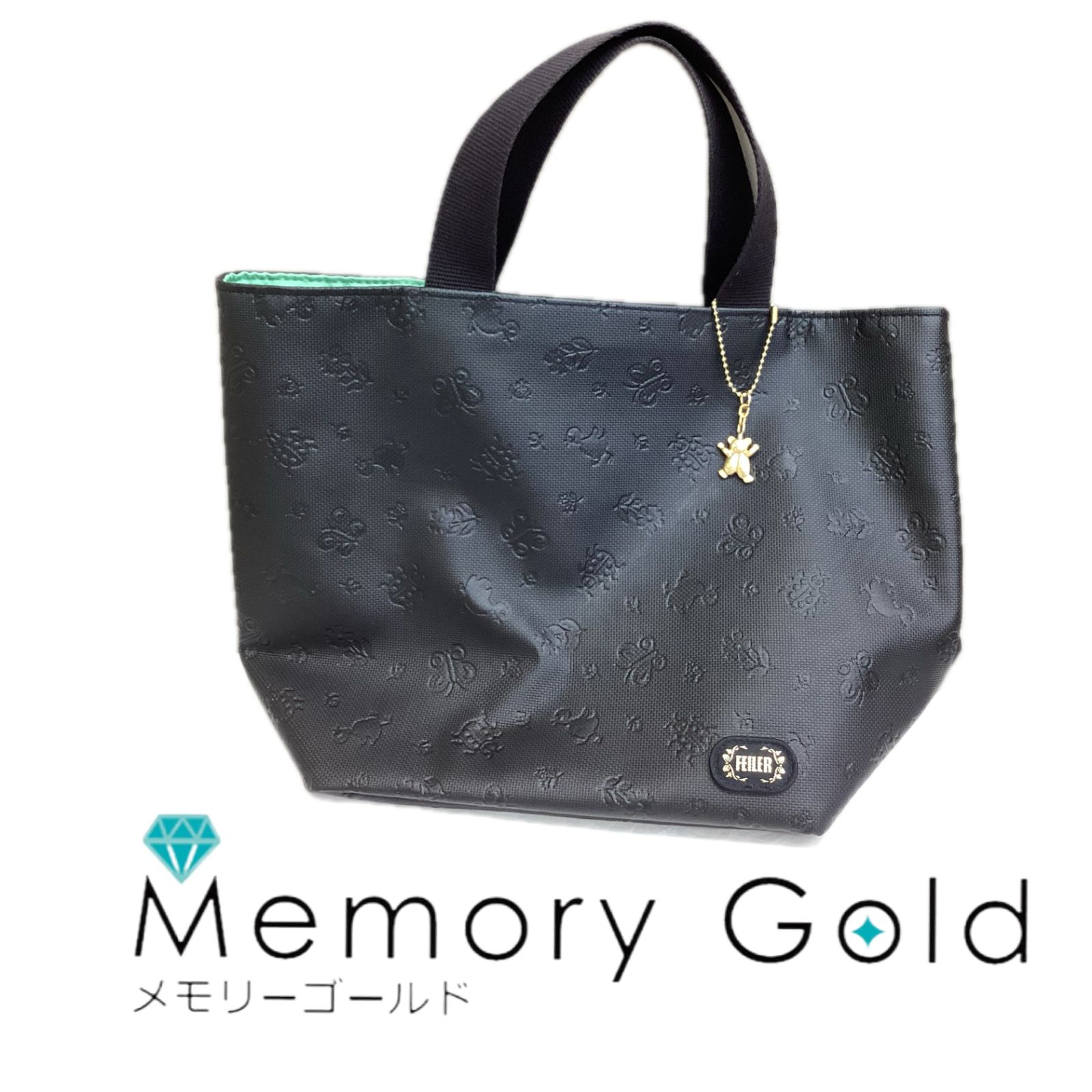 ☆FEILER フェイラー ハイジバッグ HEEL-230015 ブラック 軽量 完売品 