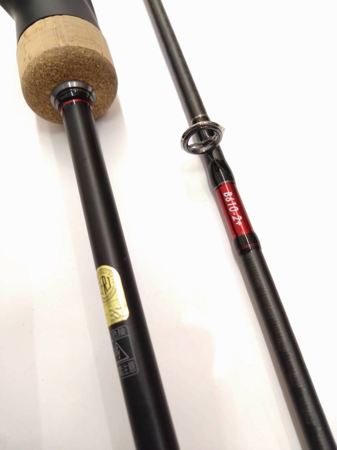 シマノ 18オシアジガー インフィニティモーティブ B610-2＋ 2ピース