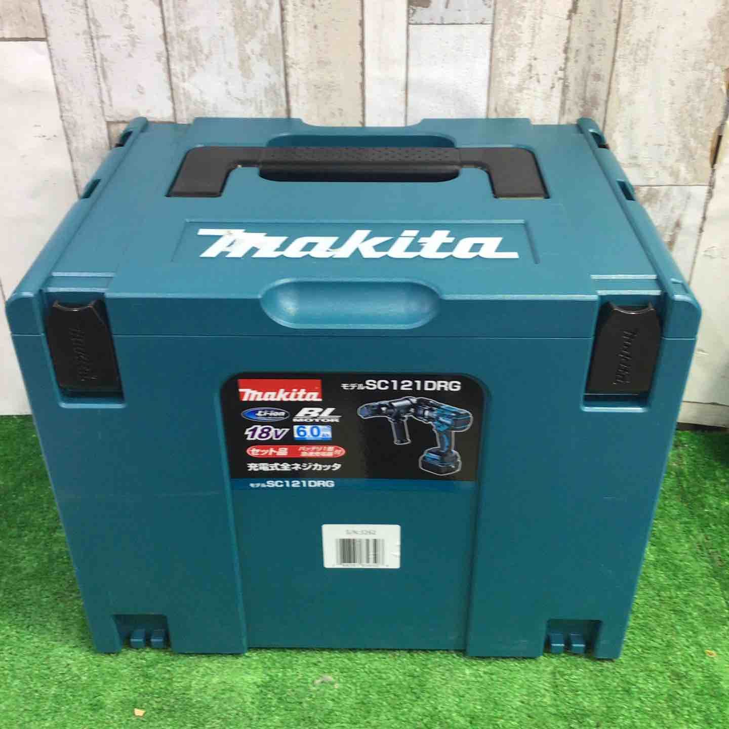 ☆マキタ(makita) コードレス油圧式全ネジカッター SC121DRG【町田店 