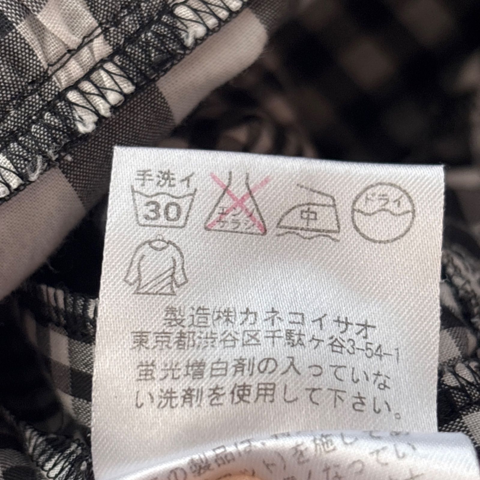 ワンダフルワールド 黒×白ギンガムチェック ノースリーブワンピース 綿 