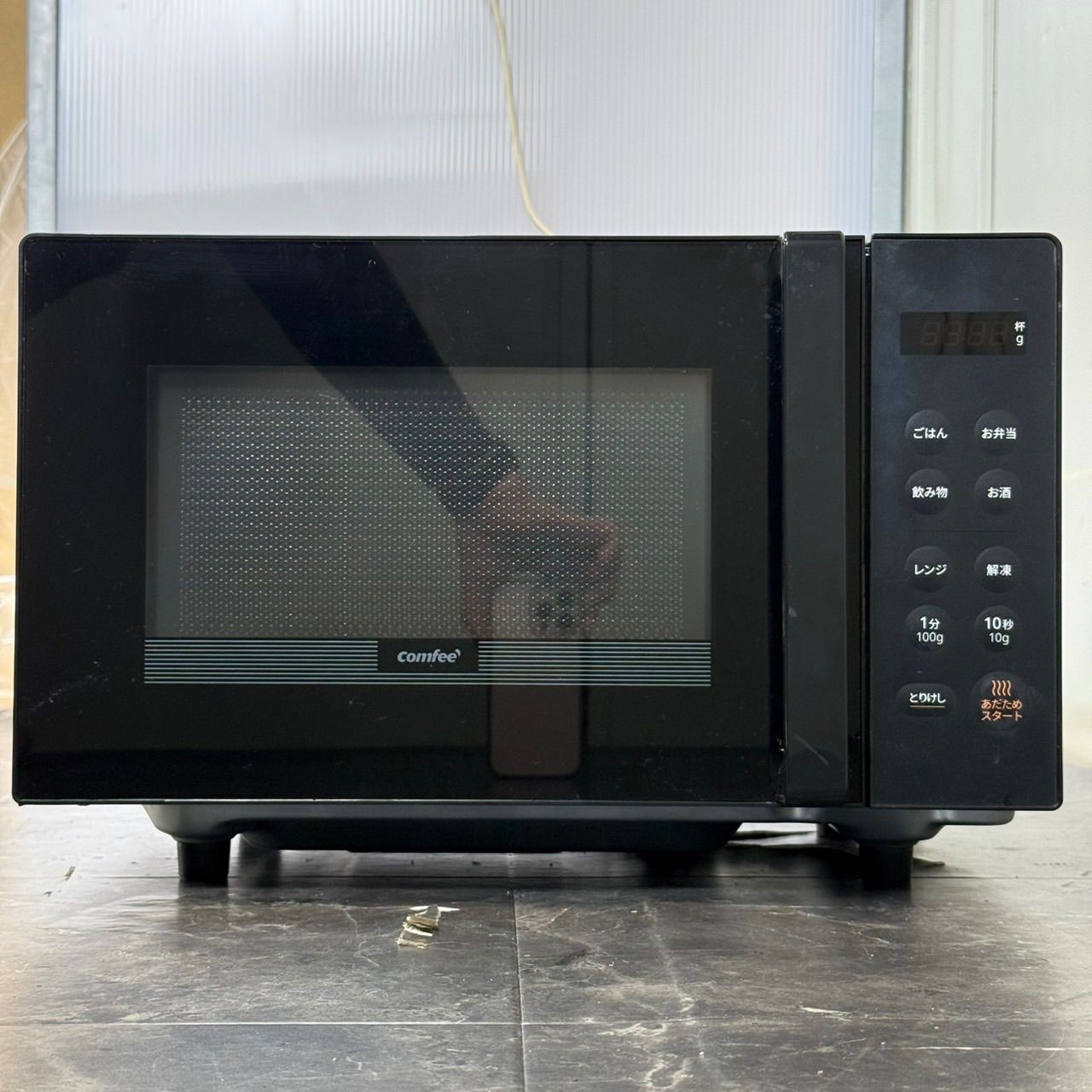 β送料込！美品 2025年製 Comfee' 電子レンジ CF-EM202-BK ブラック 単
