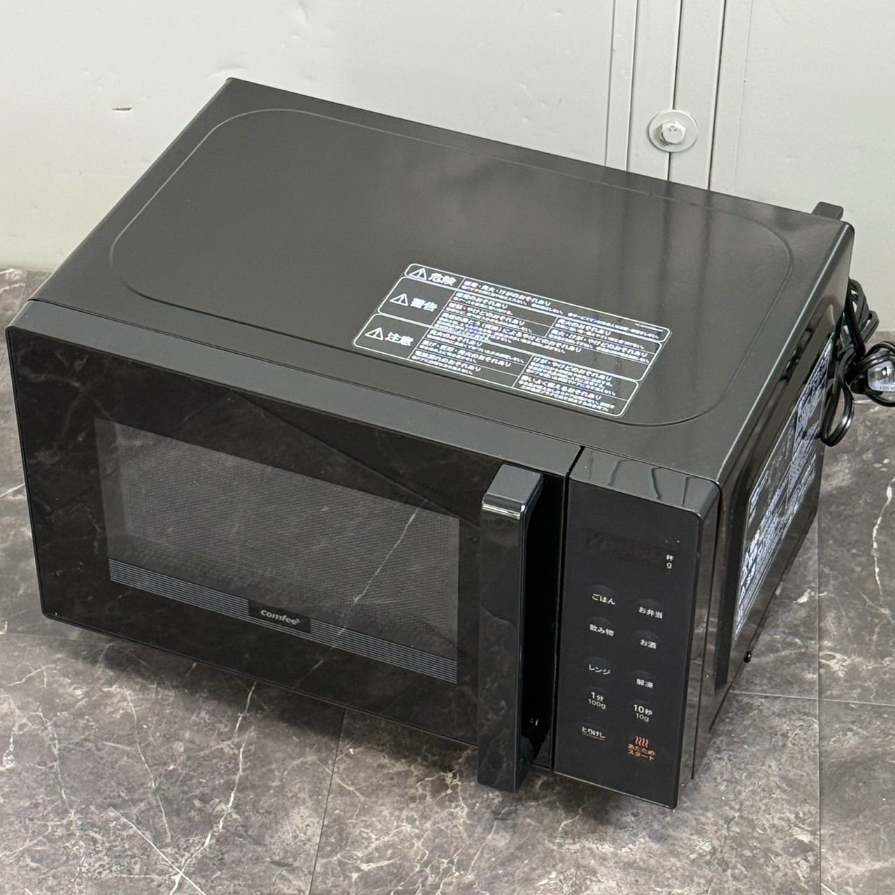 β送料込！美品 2025年製 Comfee' 電子レンジ CF-EM202-BK ブラック 単