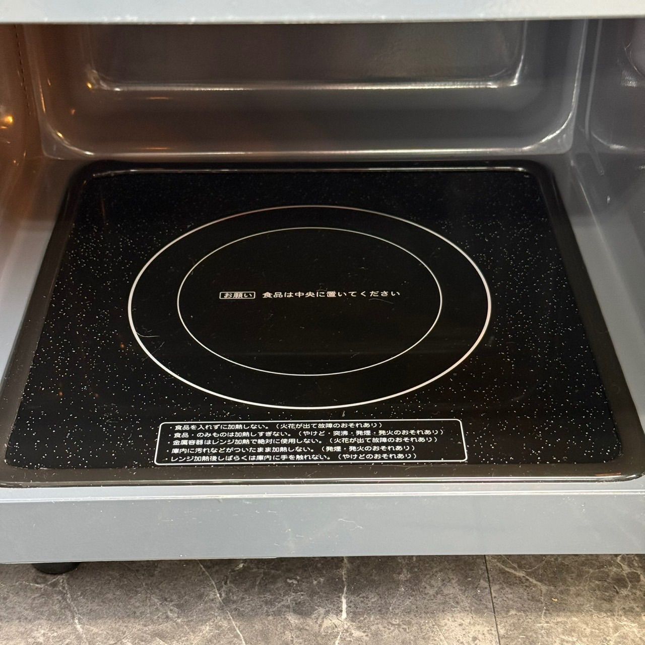 β送料込！美品 2025年製 Comfee' 電子レンジ CF-EM202-BK ブラック 単