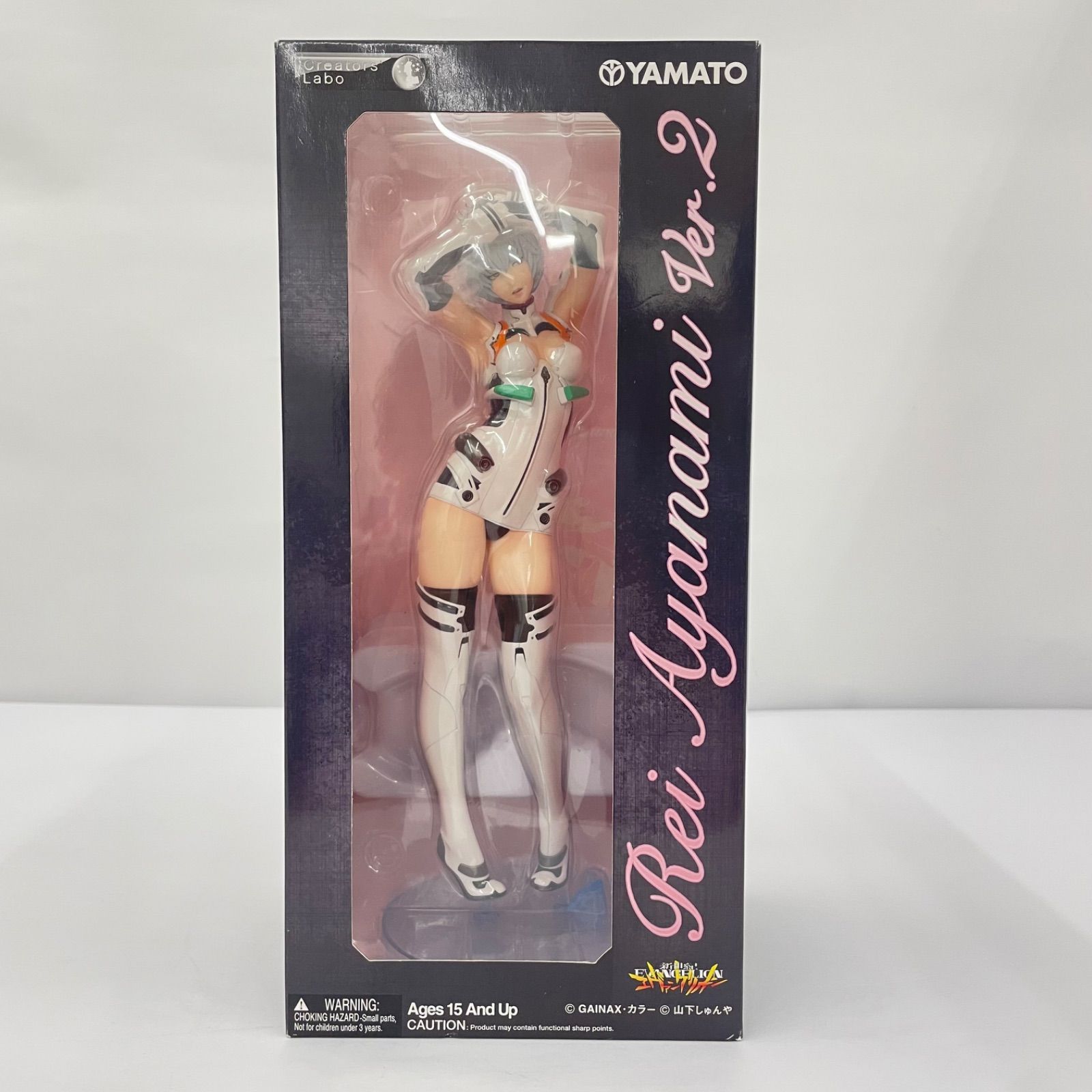瀬戸店】未開封 CreatorsLaboCL#025 新世紀エヴァンゲリオン 綾波レイ