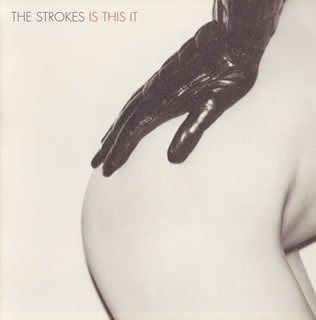 【CD】イズ・ディス・イット 7,925円