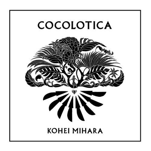 【CD】Cocolotica