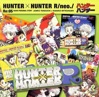【CD】ハンター×ハンターR/neo./RE:05