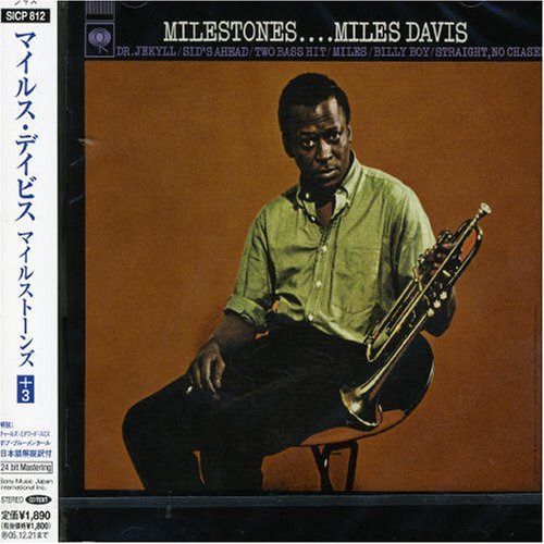 【CD】マイルストーンズ+3