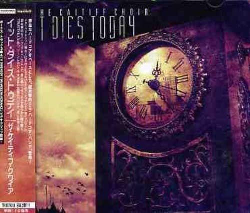 【CD】ザ・ケイティフ・クワイア