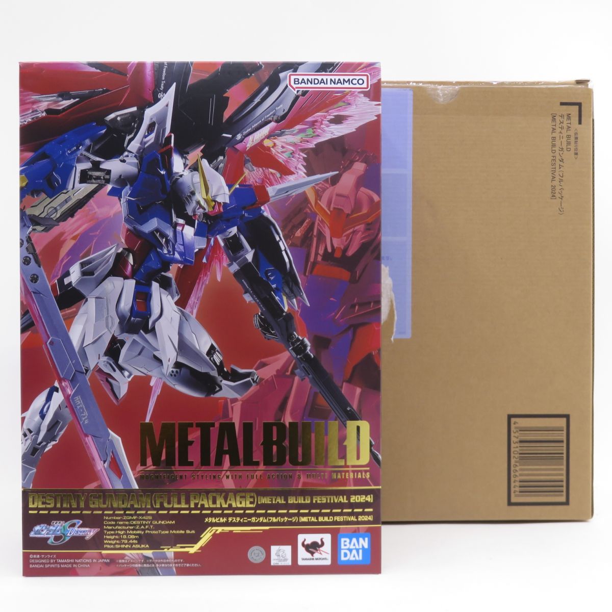 METAL BUILD 機動戦士ガンダムSEED DESTINY デスティニーガンダム(フルパッケージ) 輸送箱付き ※中古