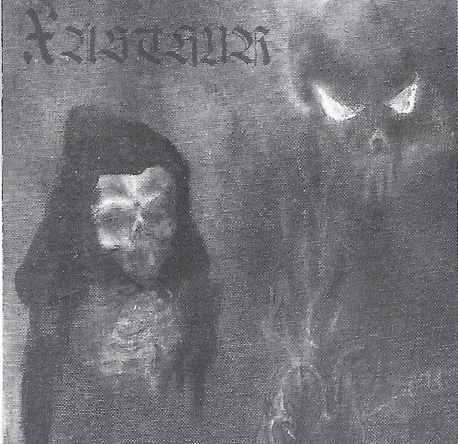 【CD】Nocturnal Poisoning