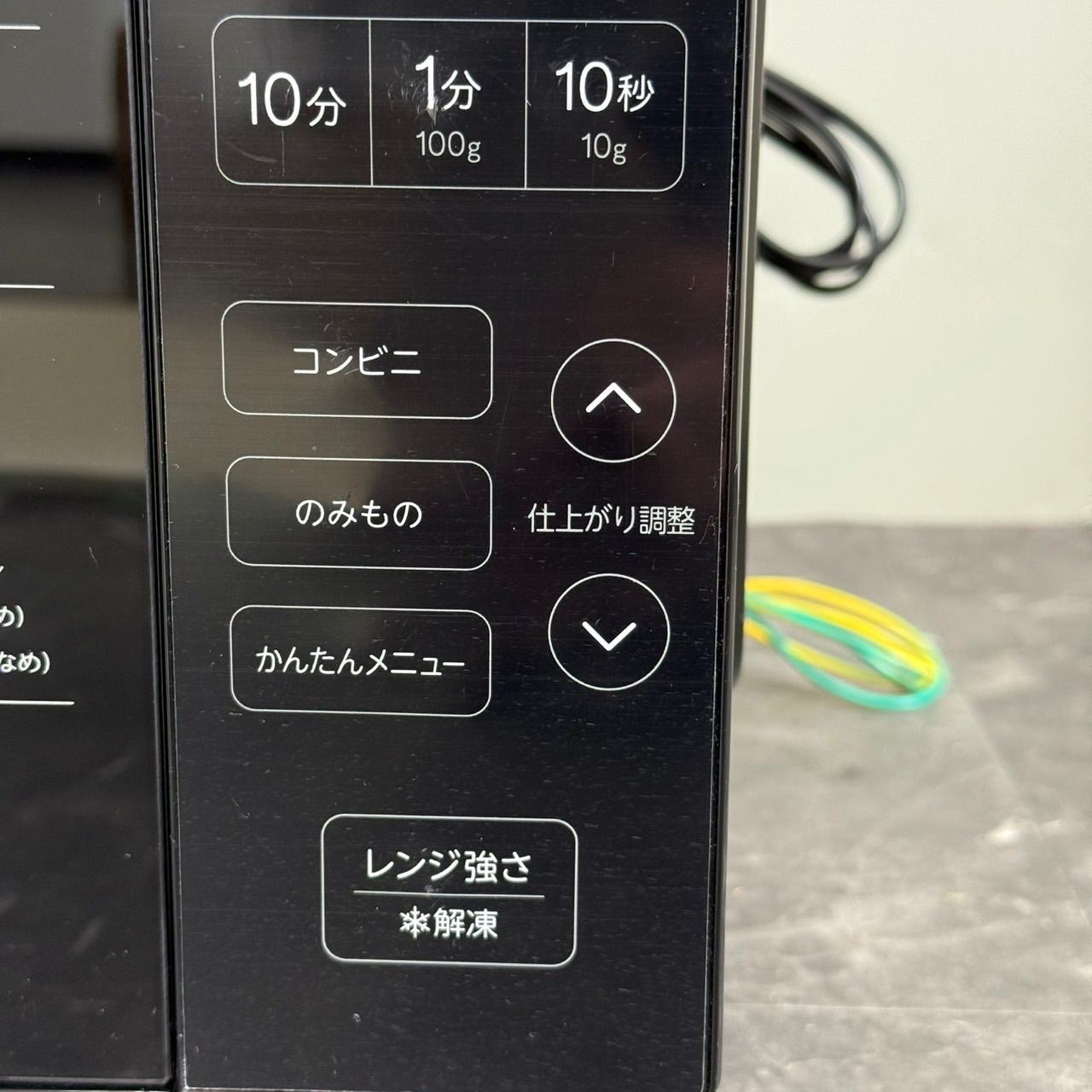 ∞送料込！美品 2025年製 Haier ヘルツフリー電子レンジ JM-FH18NJ
