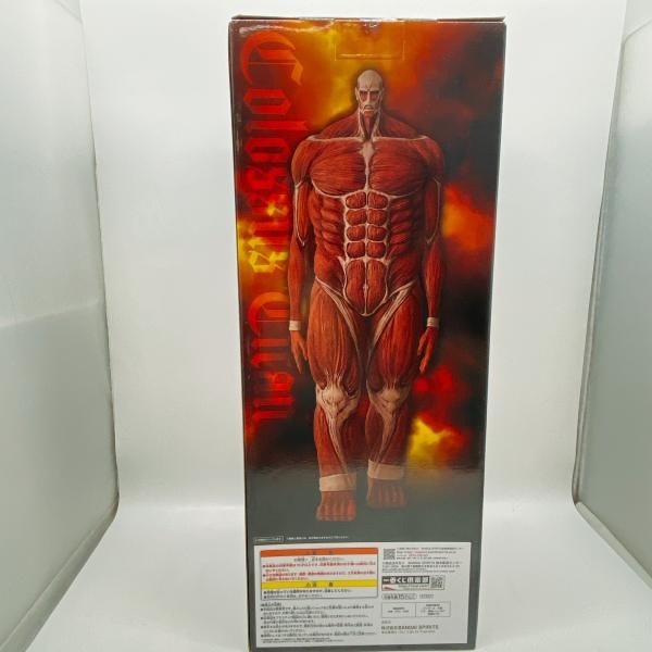 中古】未開封)ラストワン賞 超大型巨人 MEGAIMPACT ｢一番くじ 進撃の