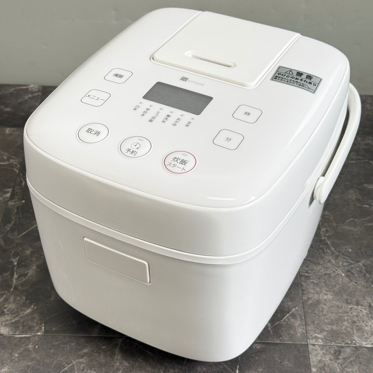 ☆送料込！美品 2024年製 ニトリ マイコン炊飯ジャー BN201WH 3合炊き 