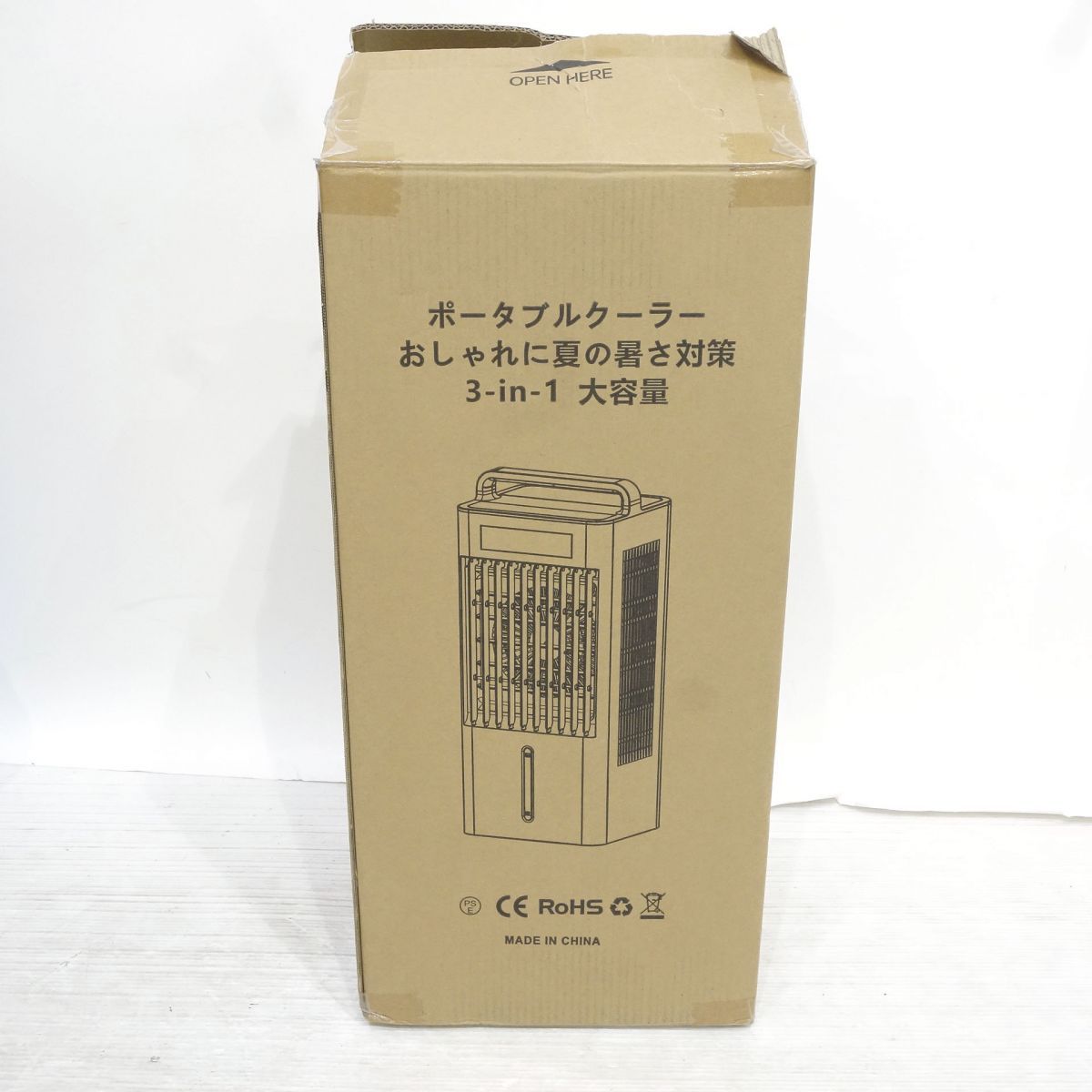 ポータブルクーラー FK2402Y-S 10.0L大容量タンク搭載 冷風扇 冷風機