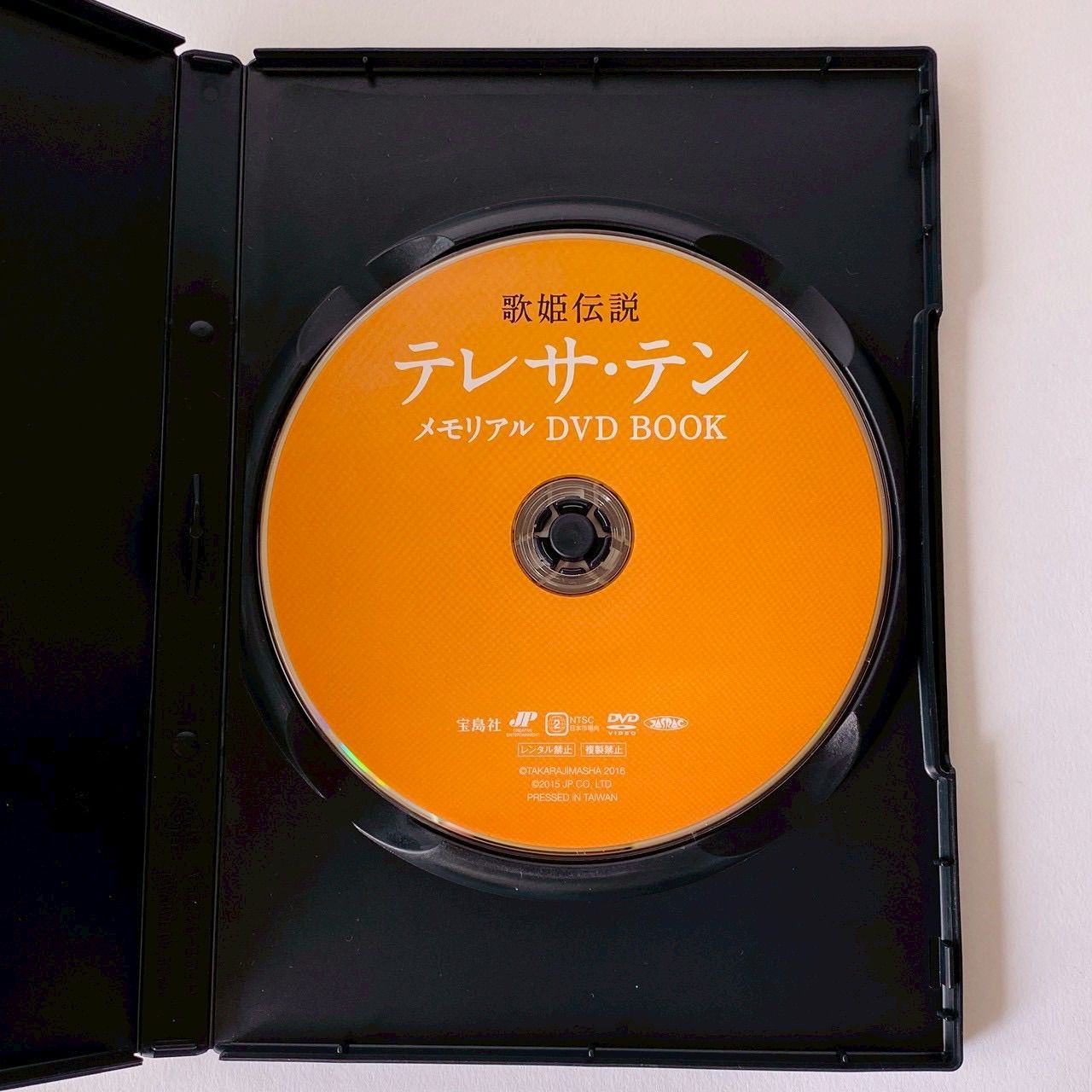 テレサ・テン メモリアルDVD BOOK [MSC-N2]【DVD】(P26) - メルカリ