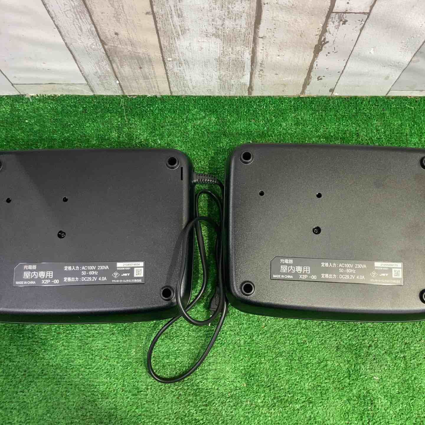 ヤマハ 電動アシスト自転車 充電器 X2P-01 4個 X2P-00 2個 合計6個