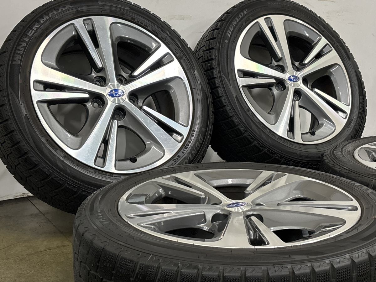 交換用に】スバル レヴォーグ 純正 17in 7J +55 PCD114.3 ダンロップ