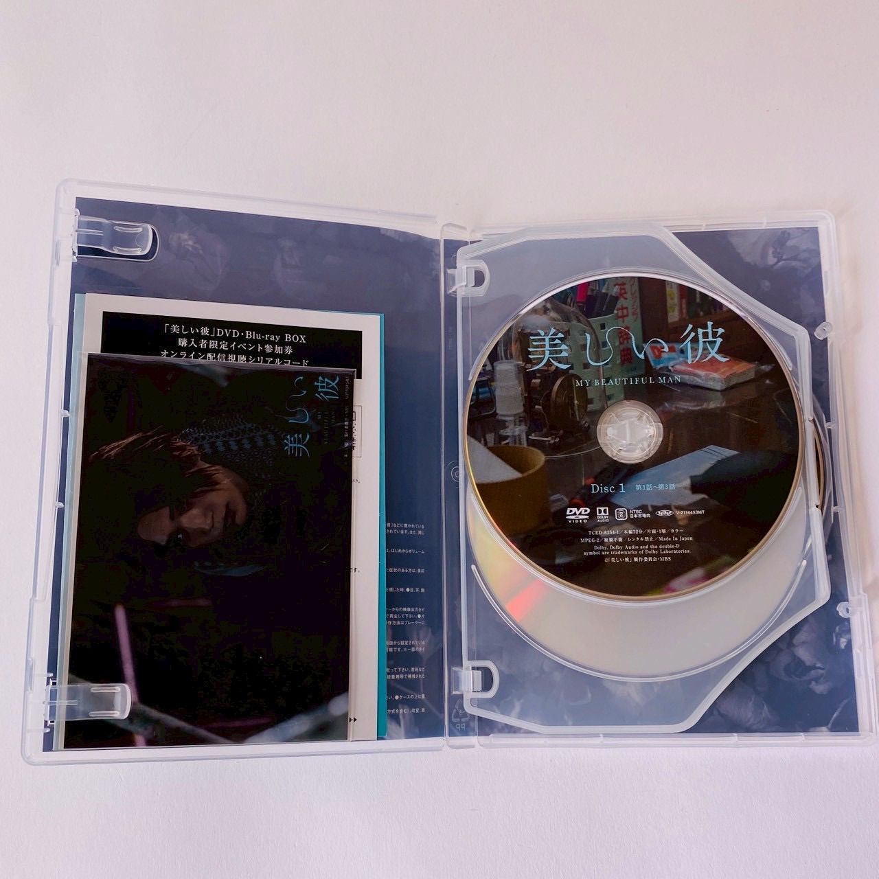 【中古】「未使用品」BLUE PERIOD-Complete SOUND+VISION PACKAGE~Limited Edition(DVD付) 楽天市場】BLUE PERIOD－Complete SOUND＋VISION PACKAGE Limited
