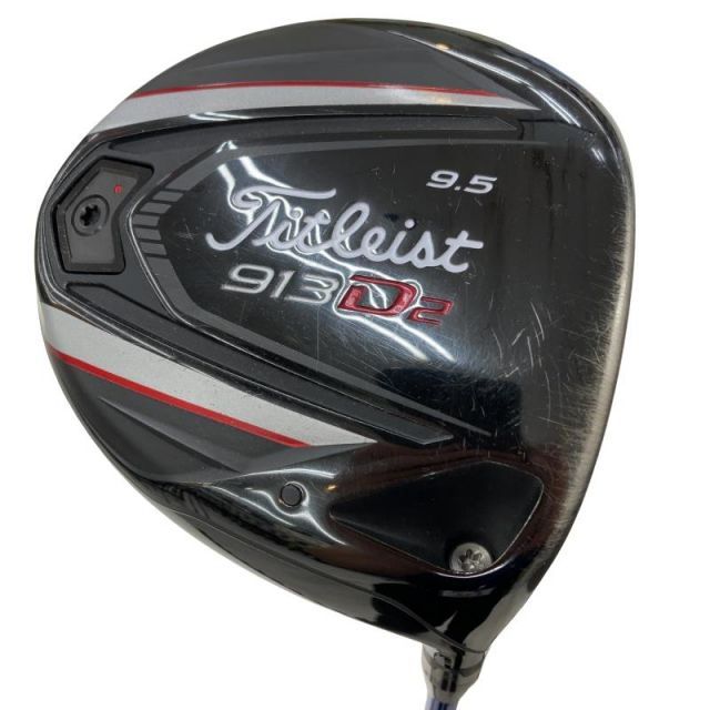 中古】 タイトリスト 913 D2 9.5° ドライバー DR Diamana B60