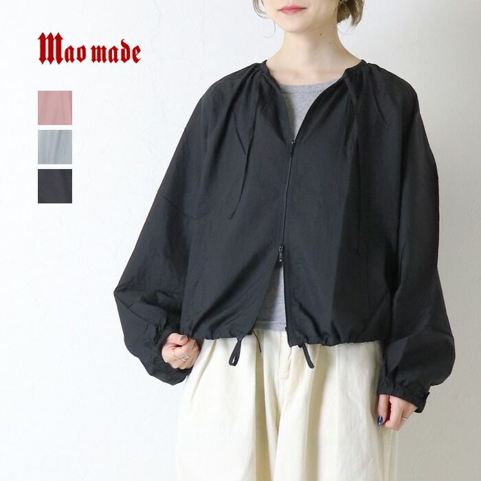 マオメイド mao made ナイロン撥水加工 ギャザーたっぷりシアージップアップジャケット 621306 長袖 透け感 ワイド レディース 2026春夏 10,419円
