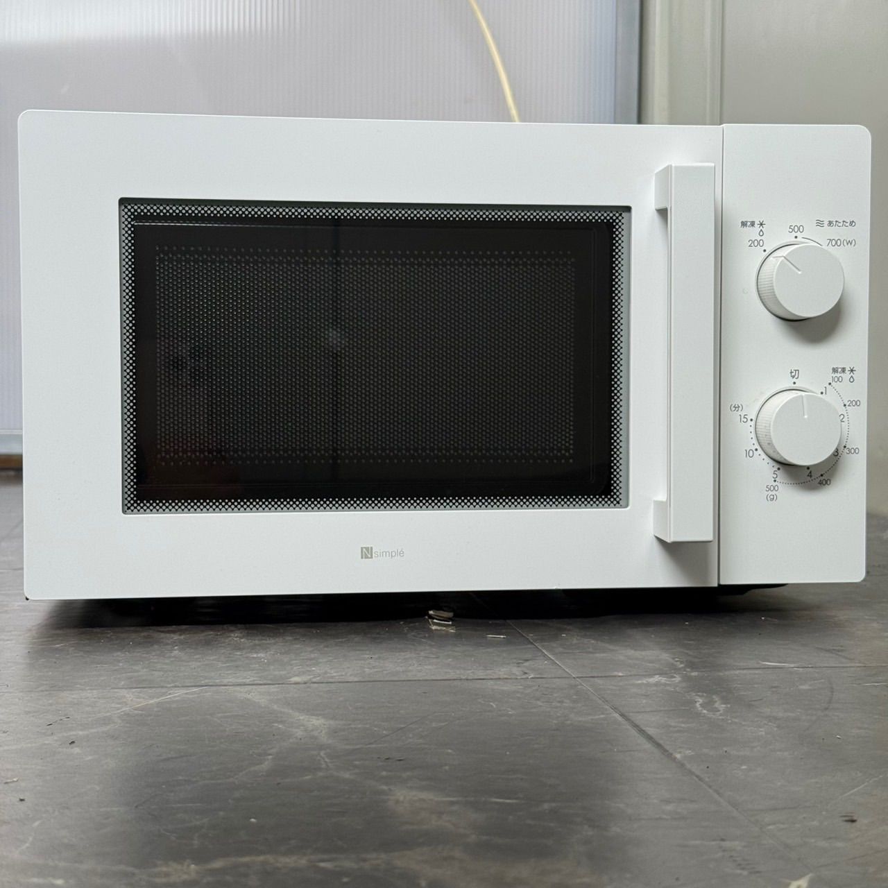 NITORI ニトリ】電子レンジ MM720CUKN4 2024年 50Hz専用 東日本専用 ホワイト ターンテーブル かんたん操作 シンプル ☆送料込！美品 2024年製 ニトリ 電子レンジ MM720CUKN4 50Hz専用