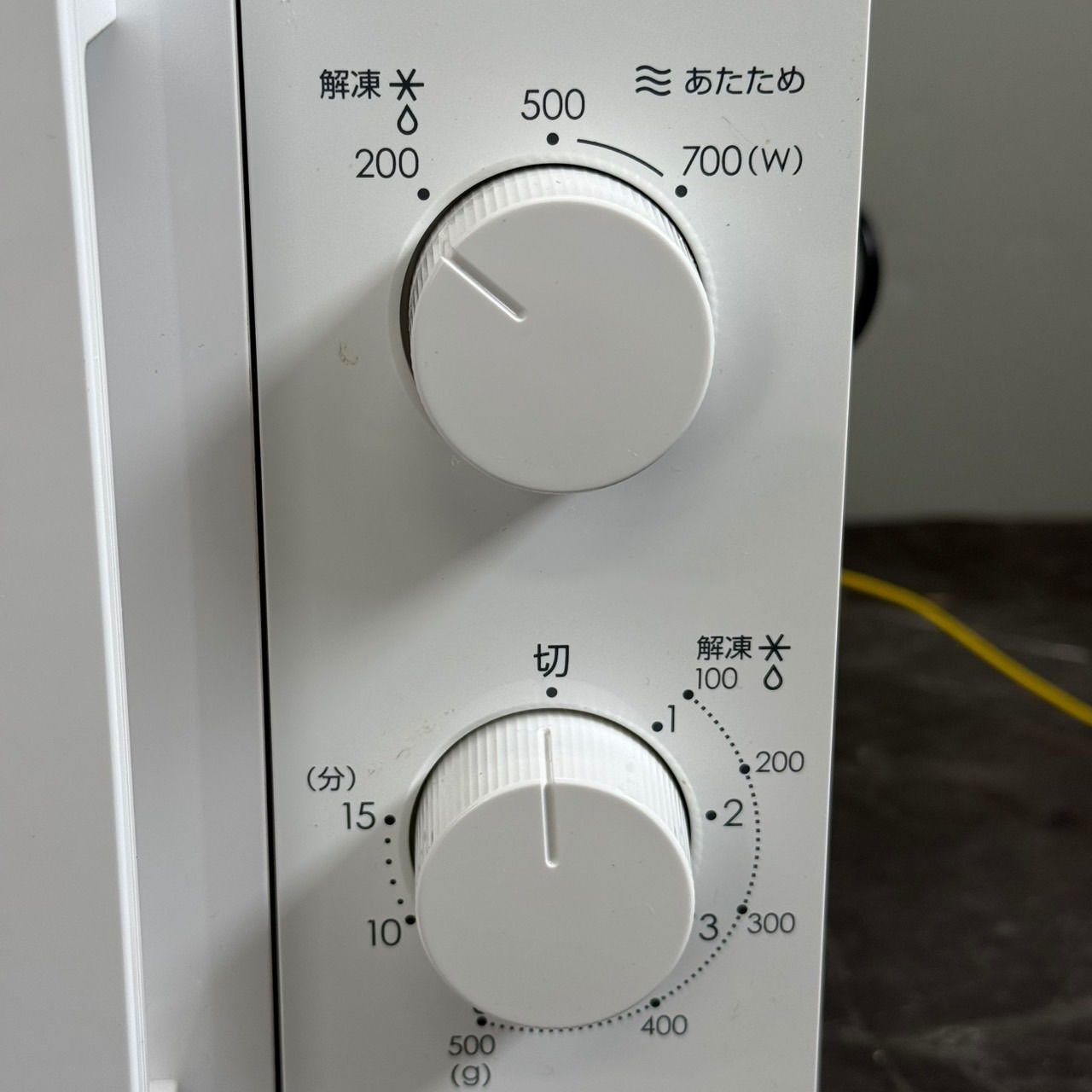 NITORI ニトリ】電子レンジ MM720CUKN4 2024年 50Hz専用 東日本専用 ホワイト ターンテーブル かんたん操作 シンプル ☆送料込！美品 2024年製 ニトリ 電子レンジ MM720CUKN4 50Hz専用