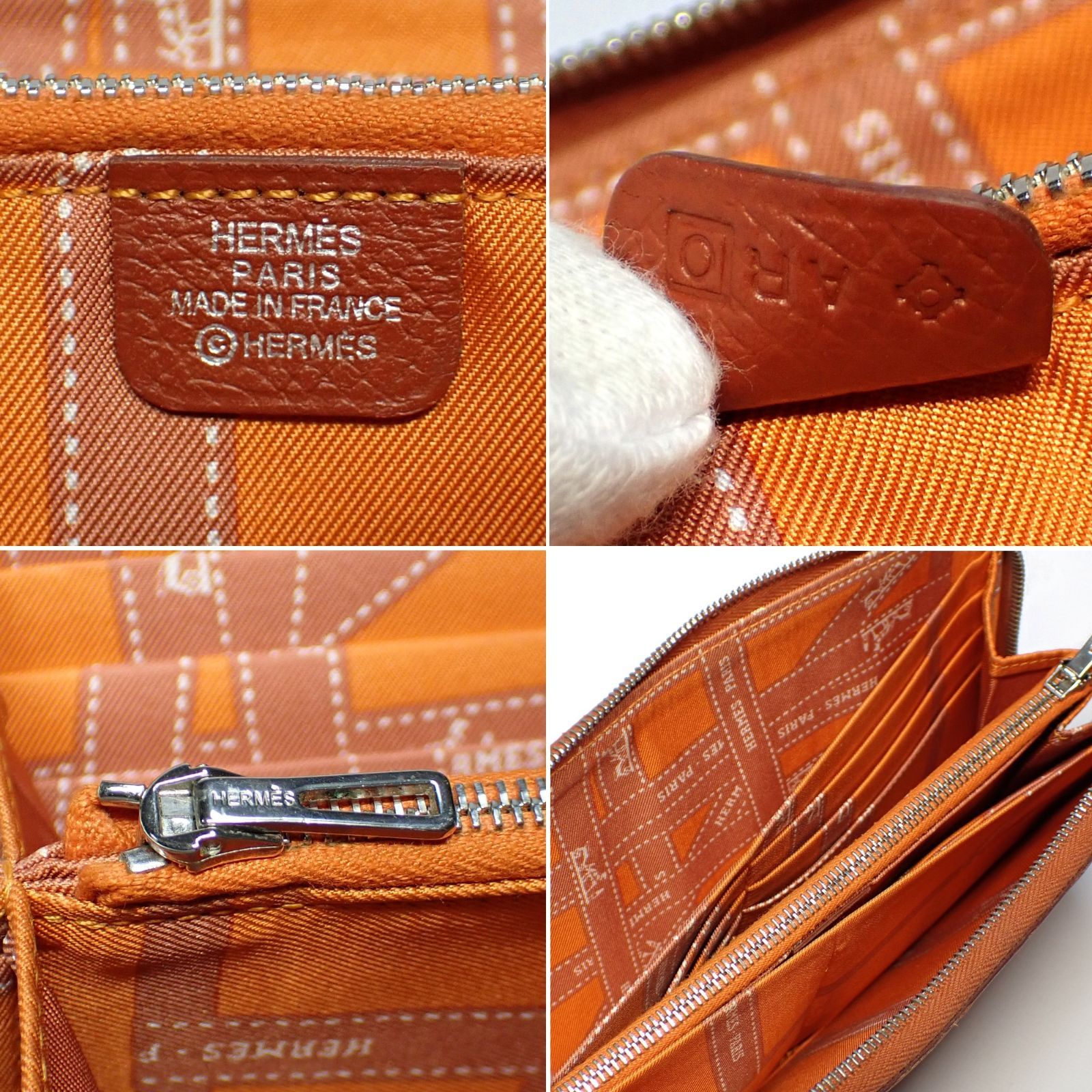 HERMES】エルメス アザップロング シルクイン □O刻印 2011年製造
