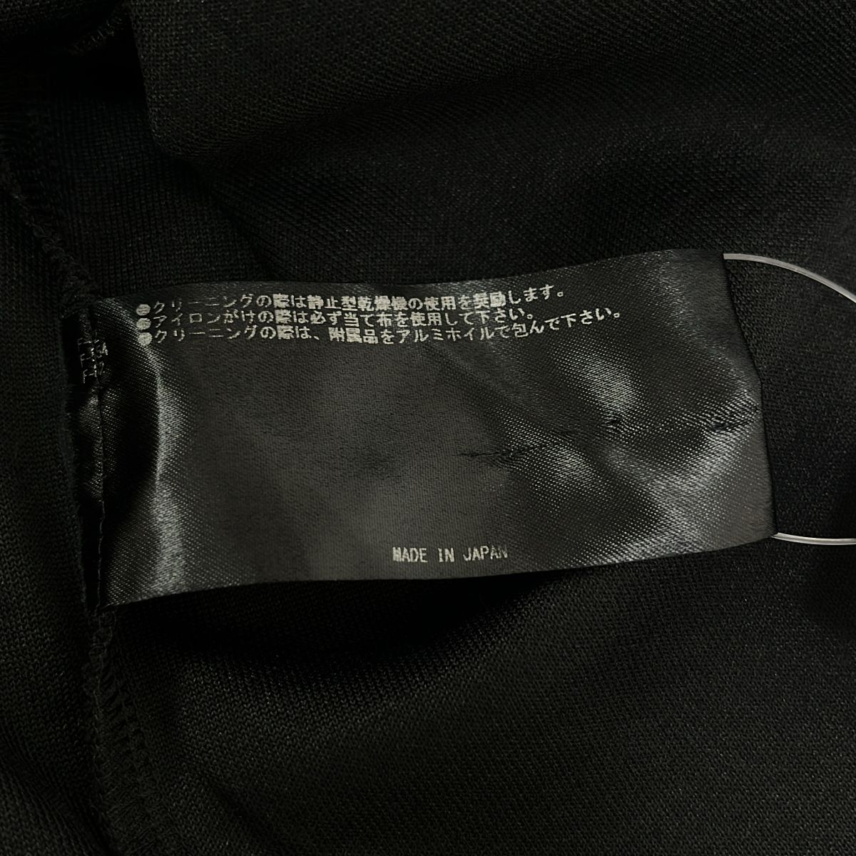 美品】 THE RERACS / ザリラクス | 2023AW | SCARF COLLAR PULLOVER