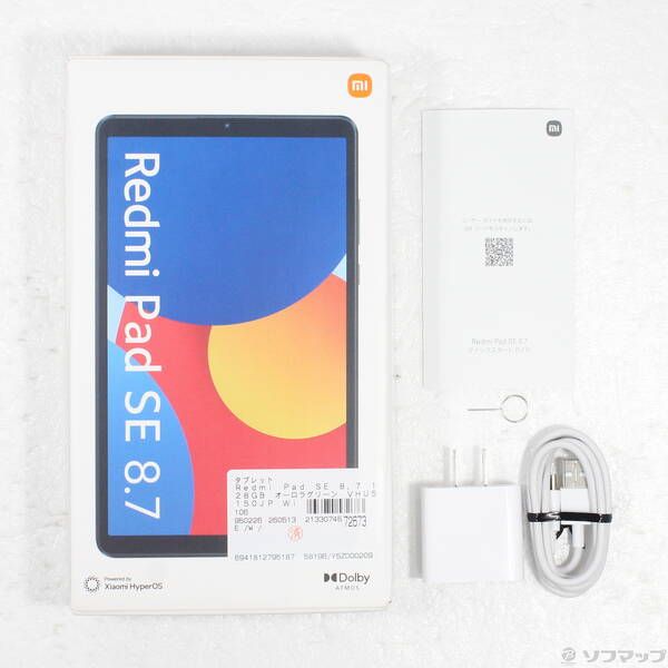 Xiaomi redmi pad se 8.7 オーロラグリーン 128gb Redmi Xiaomi シャオミ Pad SE 8.7 4G オーロラグリーン イオン