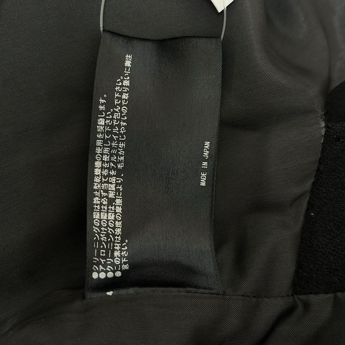 美品】 THE RERACS / ザリラクス | 2023AW | × THE TOKYO / THE LOOSE