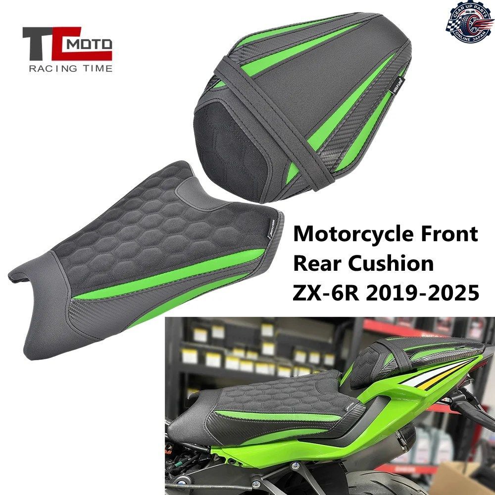 ZX6R 2025 オートバイ ライダー パッセンジャー ピリオン シート カバー カワサキ ZX-6R 2019-2024 リア シート クッション パッド S