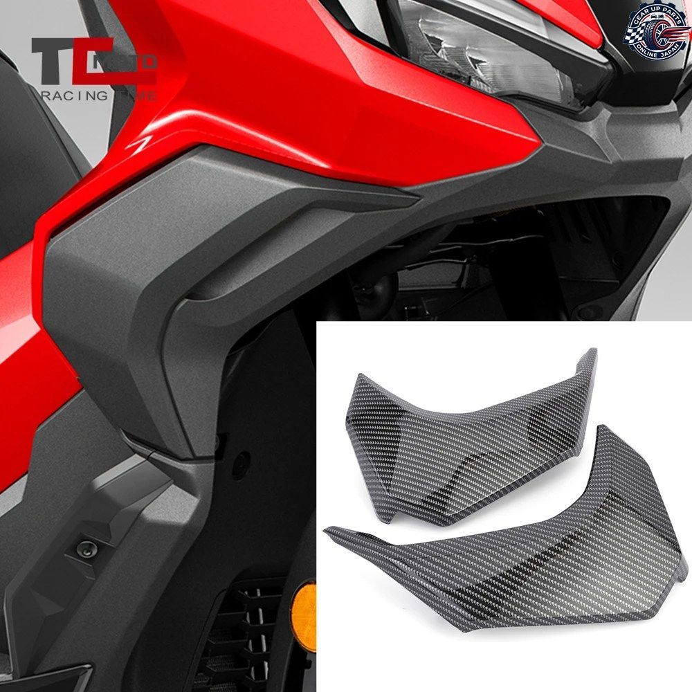 ホンダ ADV 350 ADV350 フロントカバー フレーム サイドパネル フェアリングカバー オートバイ 2022 - 26 9,490円