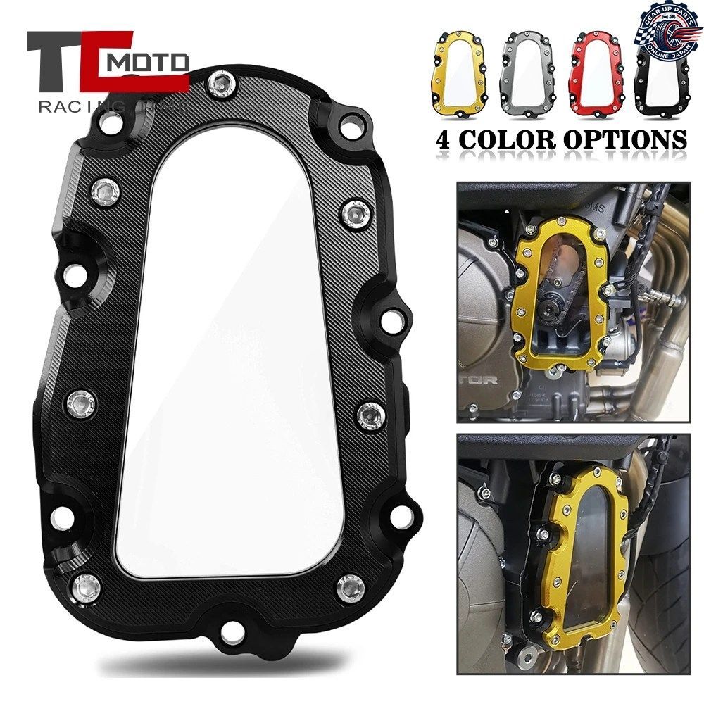 ベネリ BN600 TNT600 BJ600 BJ600GS BJ600I チェーンガード フロントスプロケットカバー BN TNT BJ 600 エンジンケースサイド エンジンパル