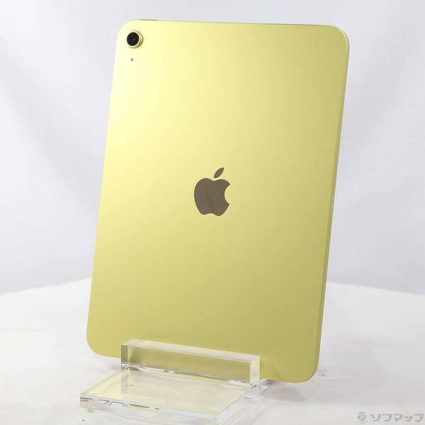 iPad(A16) 128GB イエロー Wi-Fi 中古 Aランク - ソフマップ