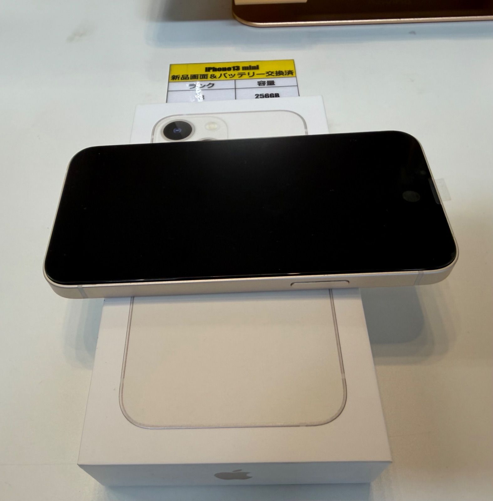 iPhone 13mini 256GB SIMフリー 新品画面 新品バッテリー交換済 - メルカリ