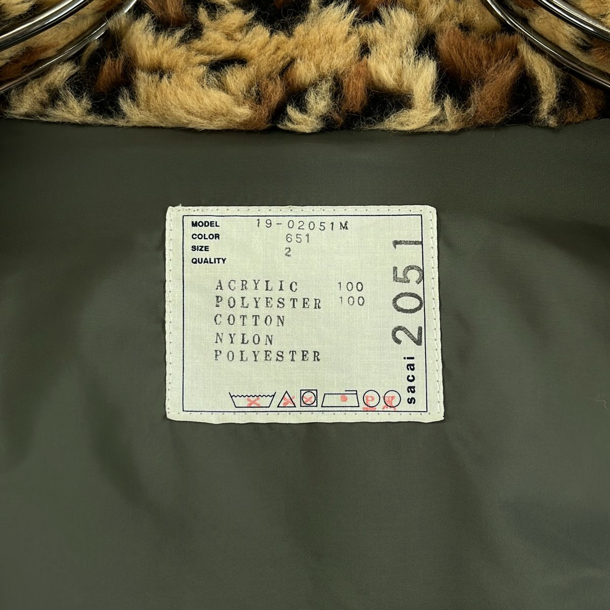 sacai / サカイ | 異素材 切替 レオパード コーデュロイドッキング