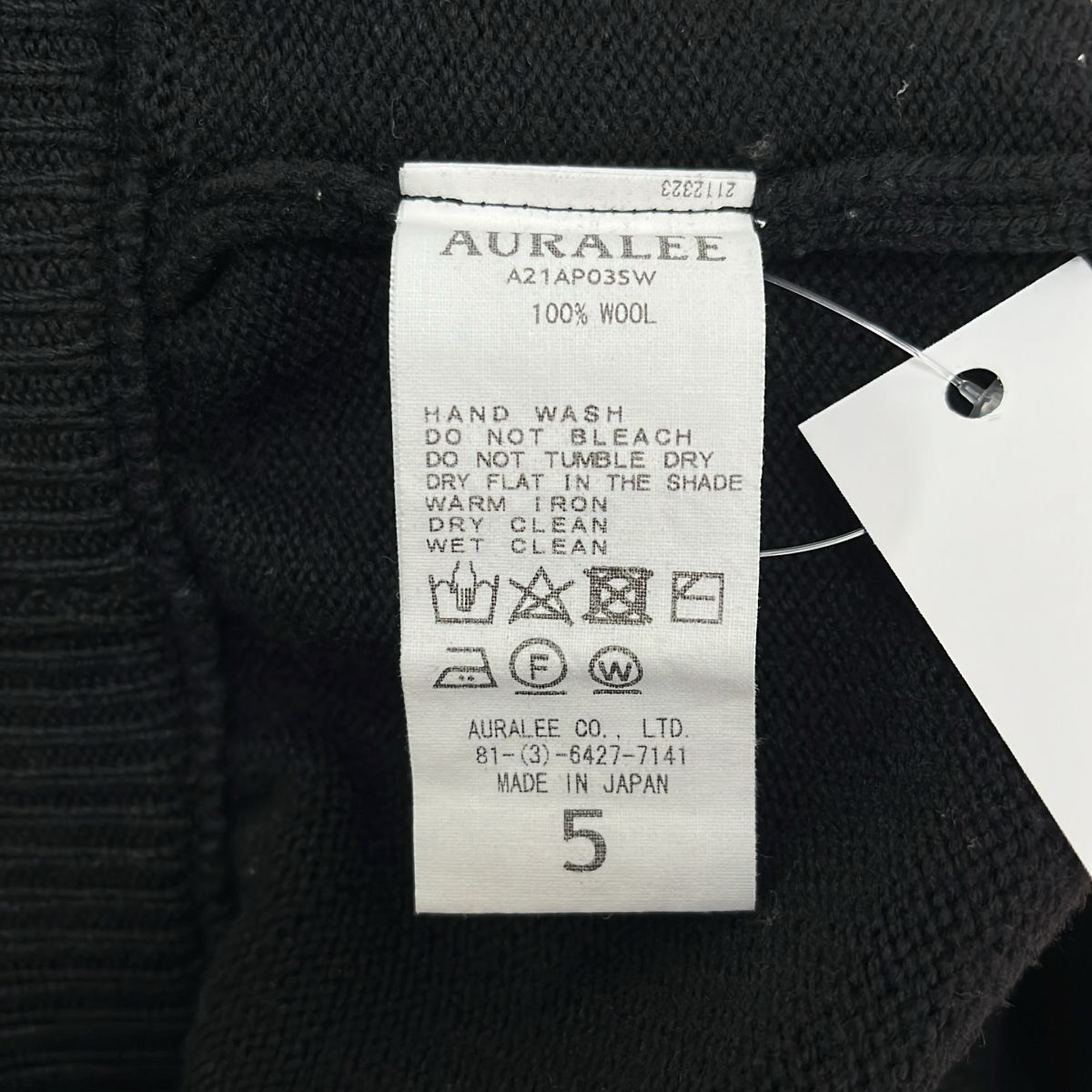 AURALEE / オーラリー | FRENCH MERINO STONE WASHED KNIT PANTS ニットパンツ | 5 | チャコール | メンズ