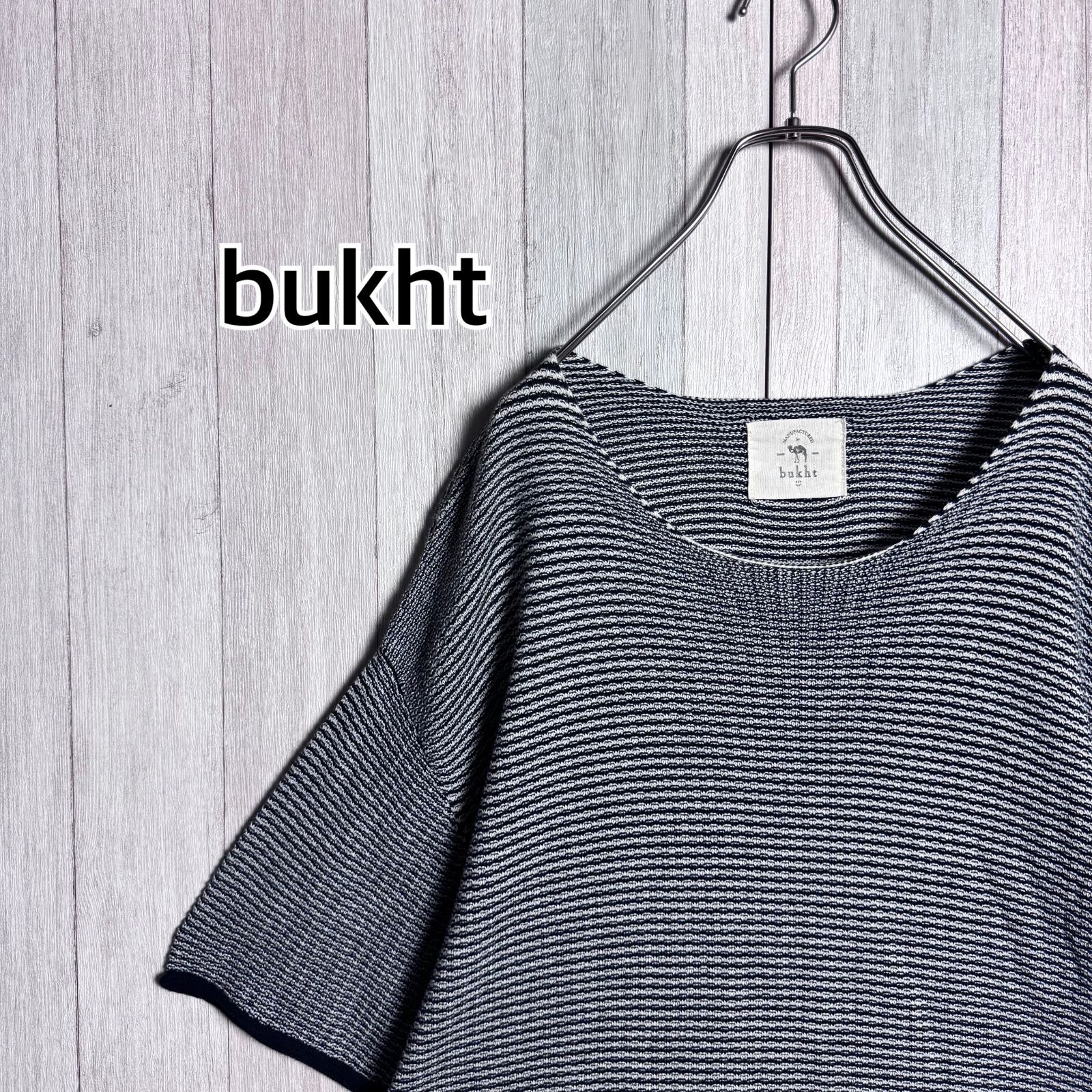 日本製 bukht ブフト コットンニット ハニカム編み ブラック＆ホワイト 