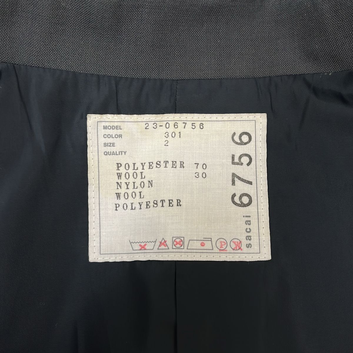 美品】 sacai / サカイ | 2023AW | Suiting Mix Vest スーティング 