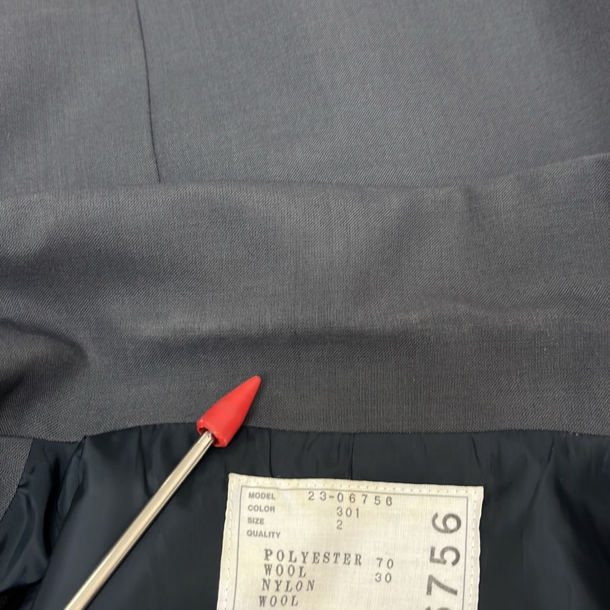 美品】 sacai / サカイ | 2023AW | Suiting Mix Vest スーティング 