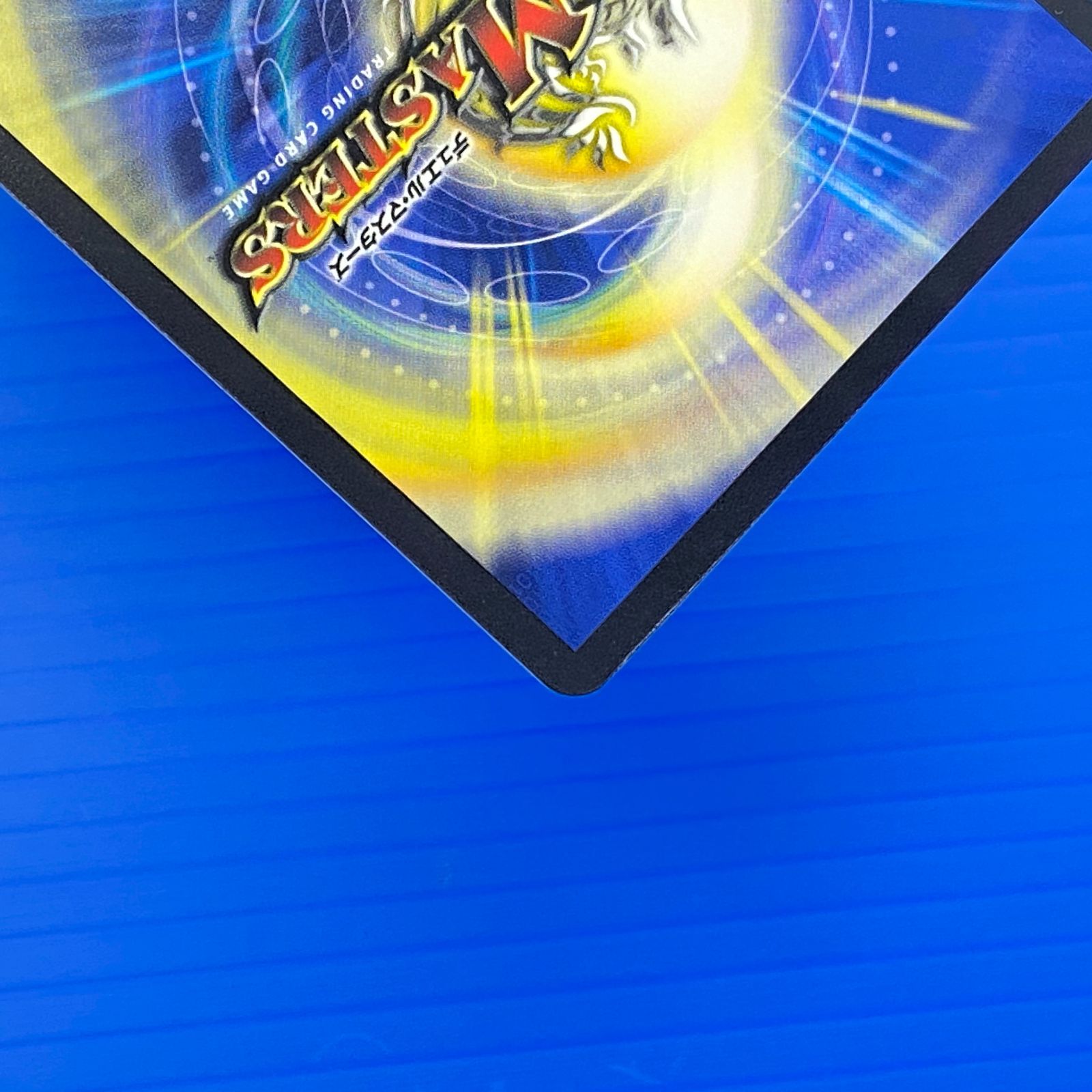 盛岡店50-0034] 飛翔龍5000VT 24RP2 VIC SP1/SP5 金トレジャー[中古
