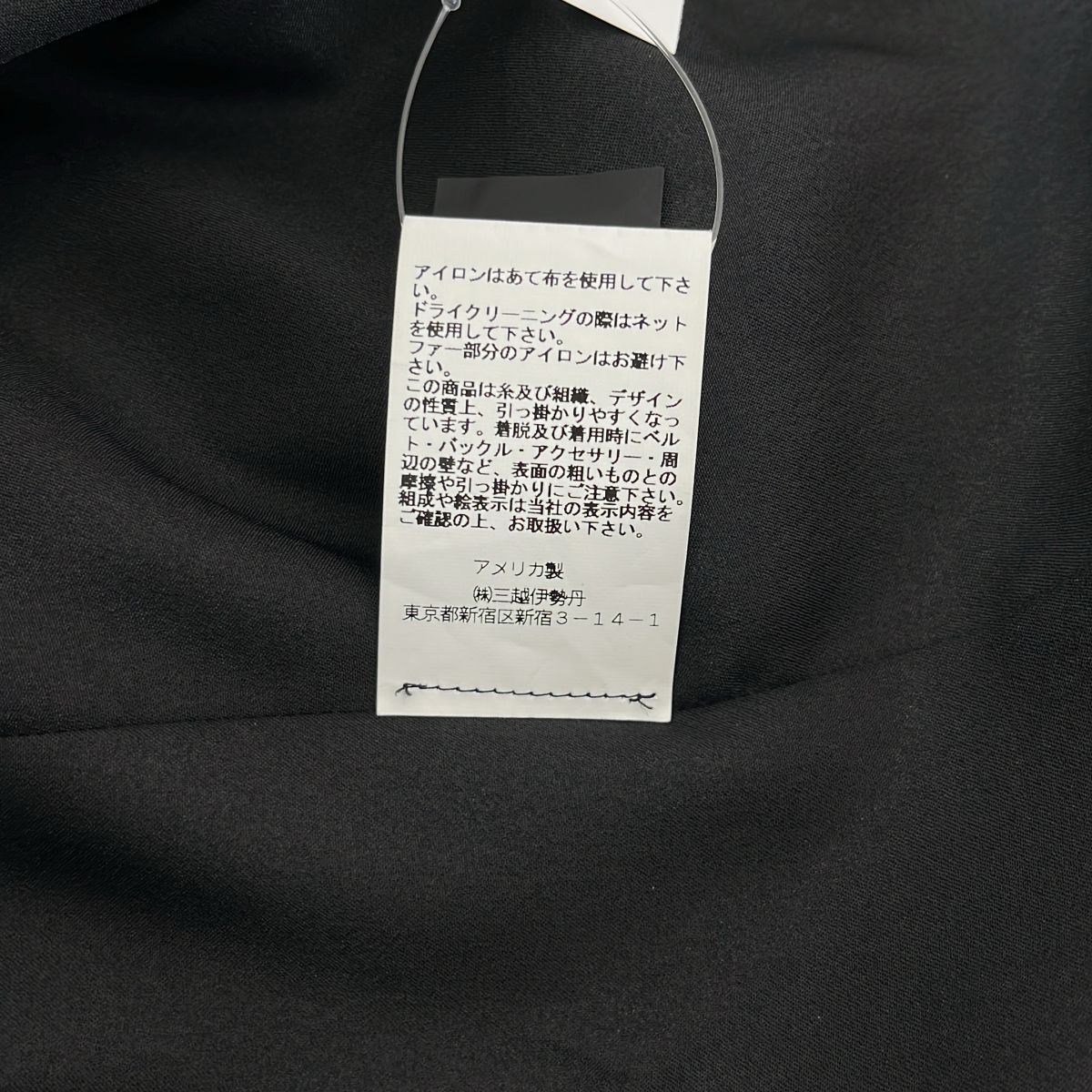 ANNA SUI / アナスイ | 総柄 フラワー ジャガード ファーフーディ