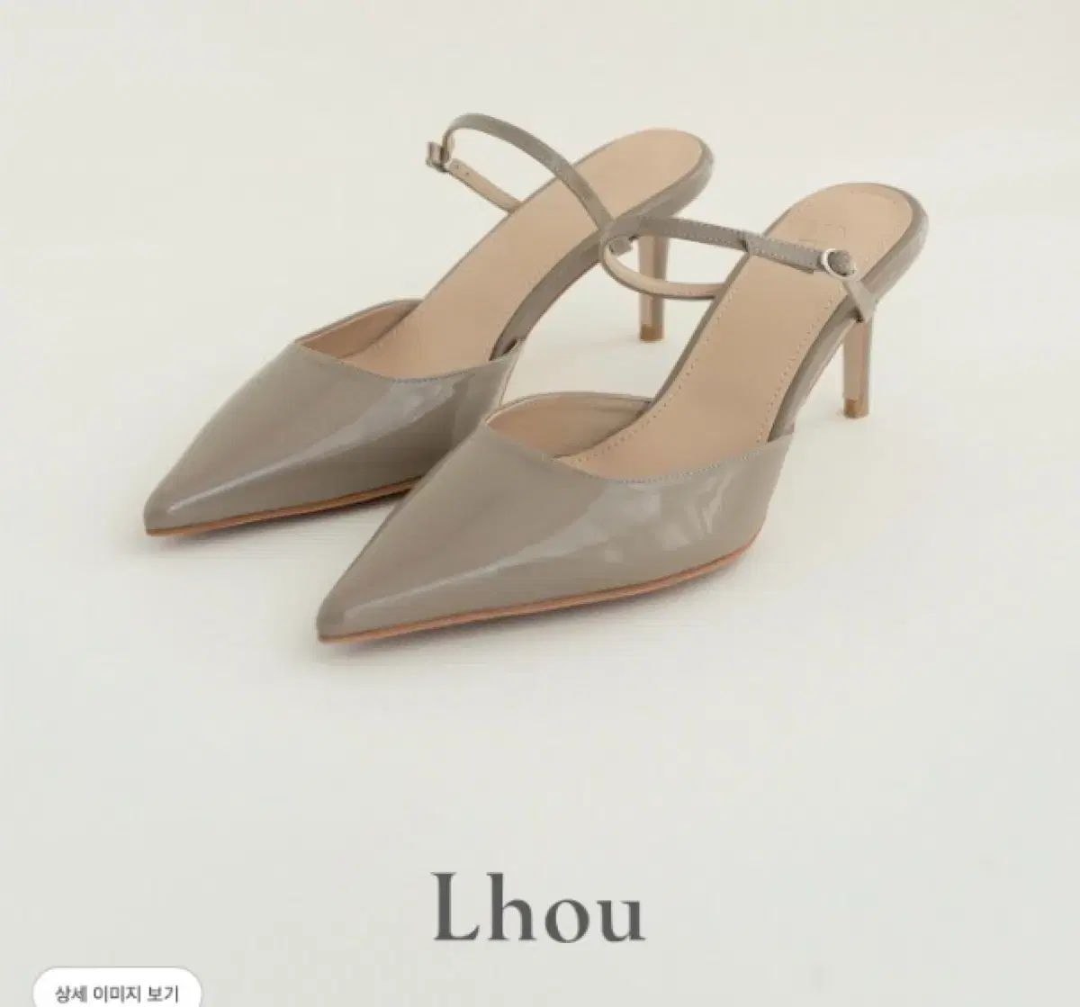 シエsie lhou キャサリン ミュール 245 7cm 新品